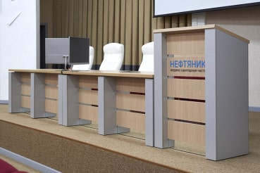 МСЧ Нефтяник. г.Тюмень
